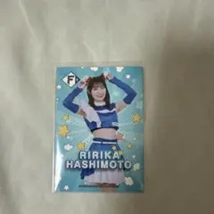 北海道日本ハム ファイターズガールストロベリークッキー 封入トレカ【橋本莉々花】
