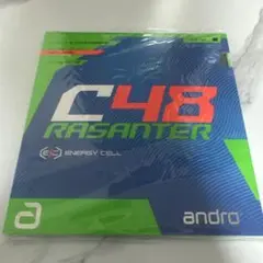 ラザンターc48