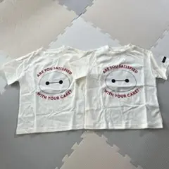 新品未使用　ベイマックスTシャツ　110センチ　双子　futafuta