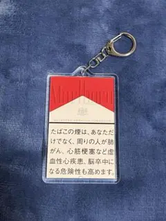 2025年最新】マルボロ空箱の人気アイテム - メルカリ