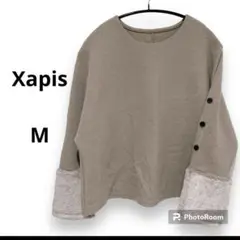 【超美品】 Xapis ロンティ フリース フェイクファー オーバーサイズ 冬