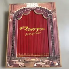 2025年最新】ザ・マジックアワー スペシャル・エディション [dvd