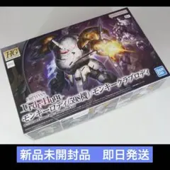 Item thumbnail for item 663375c9-1904-4019-9b7a-9db9be0d7345