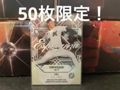 BBM2025 千葉ロッテマリーンズ 菊地吏玖
