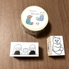 ニコレシピ　スタンプ　6点➕マステ 1点　④ ニコレシピ スタンプ 6点➕マステ 1点 1️⃣
