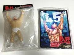 Item thumbnail for item f46aec53-4508-4ae1-81db-aad25d5a8e4d