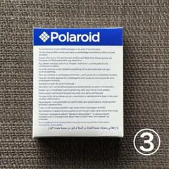 Item thumbnail for item c7d4dd8f-edc7-41c0-af07-4e8e36419318