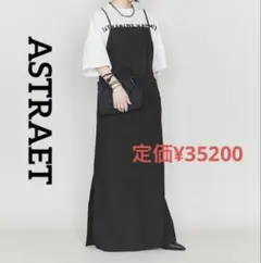 Item thumbnail for item 8a88c220-a078-43c6-a3ae-f55bb18f2737