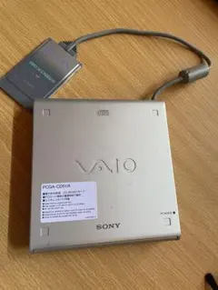 希少品！SONY PCGA-DVD1/A vaio旧機種用 ドライブ 希少品！SONY PCGA-DVD1/A vaio旧機種用 ドライブ