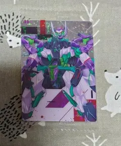 GFreD（ジフレド）　未開封品1枚