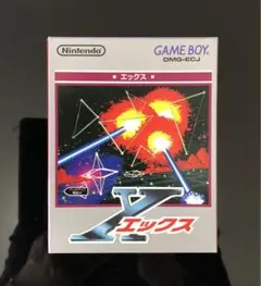 X エックス 【動作確認済】 ゲームボーイ