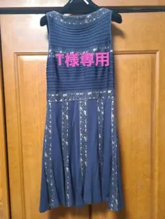 タダシ・ショージ ワンピース