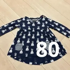 NEXT ネクスト 長袖Tシャツ チュニック 薄手 うさぎ ポケット 80