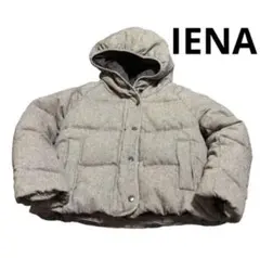 美品 IENA イエナ レーヨン 100% ダウンフェザー 防寒暖かい 38