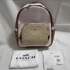 COACH リュック未使用❗️