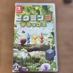 【動作確認済】ピクミン3 デラックス Nintendo Switch