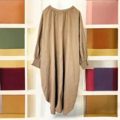 Item thumbnail for item 8bac2333-9dda-47d3-9d8e-2ef54fc8402d