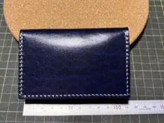 名刺入れ　　ベルギー産ルガト　ハンドメイド