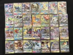 ポケモンカード GX まとめ売り 28枚