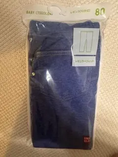 【新品未開封】UNIQLO レギンス 80サイズ 10分丈