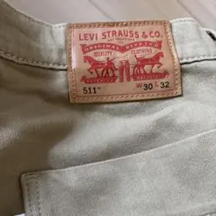 LEVI 511 スリムフィット カーキ パンツ W30 L32