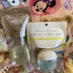 資生堂 エリクシール みずクリーム つや玉ミスト