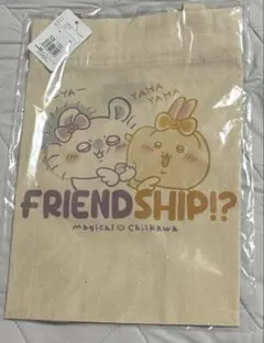 新品未開封タグ付き まじかるちいかわ トートバッグ