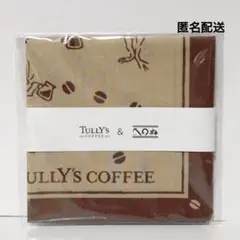 タリーズ　鳥獣戯画　ハンカチ　風呂敷　ふろしき　TULLY'S