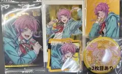 ヒプノシスマイク ヒプマイ 飴村乱数 グッズ まとめ