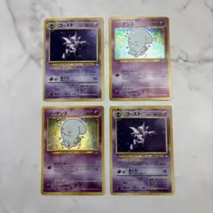 ポケモンカード　旧裏　ゴースト・ソーナンス　4枚セット