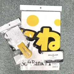 福岡ソフトバンクホークス グッズ 3個セット