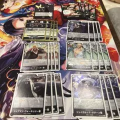 ワンピースカード 五老星 イム様 R 黒デッキ強化カード　パート2