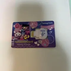 Item thumbnail for item d0e0da44-534a-4a5e-82af-f65ebb5a7e93