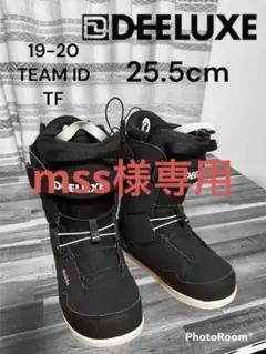 美品! 19/20モデル DEELUXE TEAM IDモデルTF 25.5cm