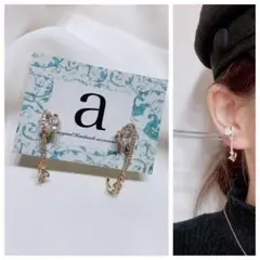 2326☺︎ゴールドとジルコニアのイヤーカフ風ピアス☺︎