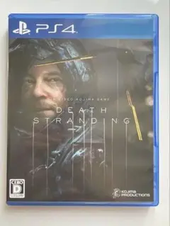 PS4 death stranding