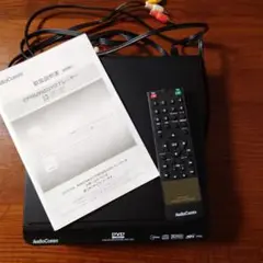 Item thumbnail for item 80a8b2ab-3368-43ad-92aa-832cd56aed5a