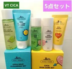 シカクリーム 1本 スリーピングマスク 2本 パック ニキビ VT CICA