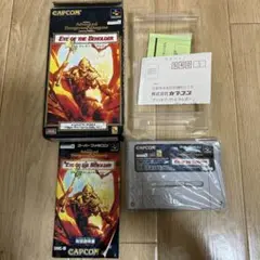 アイ・オブ・ザ・ビホルダー　 スーパーファミコン　箱説ハガキ付き　希少