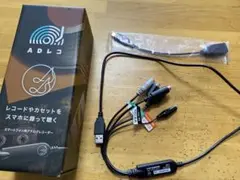 Item thumbnail for item 84a19be0-2a1a-4a00-970f-28fcf4ab88b0