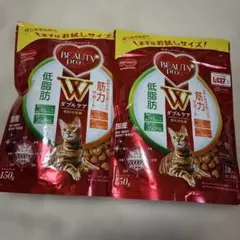 Item thumbnail for item 177b4b96-00f0-4a48-b760-a853e04ca2c6