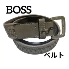 HUGO BOSS ベージュ レザー 編み込みベルト メッシュ