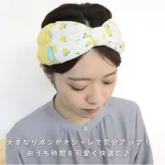 Item thumbnail for item 2eed97f7-1561-49a2-ba1d-55a1945d1dcd