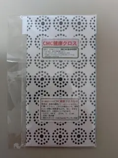 Item thumbnail for item 8cc8354c-3484-4abb-b722-d8ab036950d5