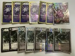 Item thumbnail for item eae69ffd-f2f0-48eb-99f8-576593249e4f