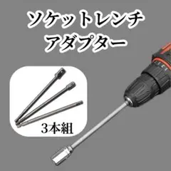 Item thumbnail for item 41d9066f-d1bf-4299-8fb7-9b339903b4c1