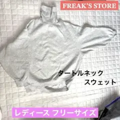 Item thumbnail for item 9b5f629a-780e-424f-9d40-67e98850c40b