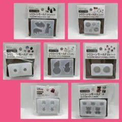 7個セット　シリコンモールド　クマ　球体　雪だるま　猫　ミッキー　ドールアイ
