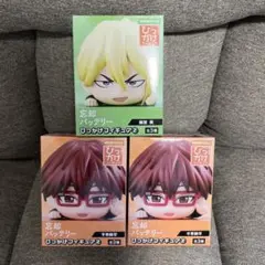 【新品未開封】忘却バッテリー ひっかけフィギュア　千早瞬平 藤堂葵 2種セット