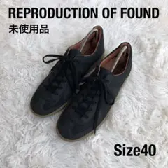 【未使用品】リプロダクションオブフファウンドナイロンレザースニーカーブラック黒